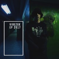 1ый снег - VibeTGK