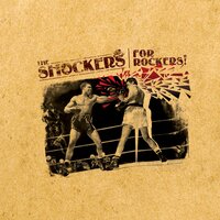 Мы молоды - The Shockers