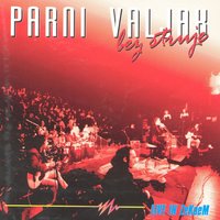U Prolazu - Parni Valjak