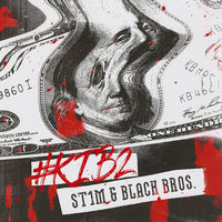 Нет сигнала - ST1M, Black Bros.