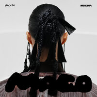MAGO - Lim Kim