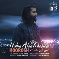 Hoorosh Band