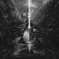 Weighteer - Altarage