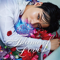 Itsuka Kokode - TAEMIN