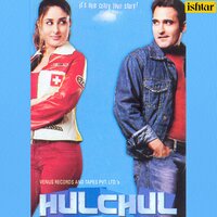 Dekho Zara Dekho - Udit Narayan, Kunal Ganjawala
