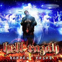 A Brooklyn Tale - Hell Razah, Shabazz the Disciple