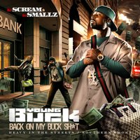 Ups and Downs (feat. Lil Wayne) - DJ Scream, Dj Smalls, Lil Wayne