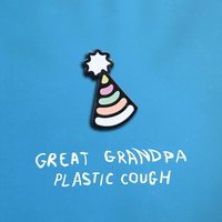 Expert Eraser - Great Grandpa