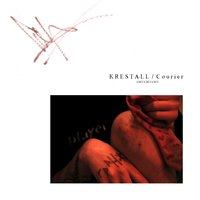 Любовь на тощих костях - KRESTALL / Courier