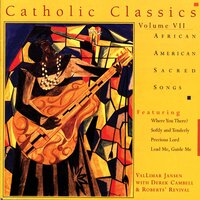 Andrae Crouch