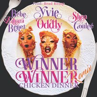 Yvie Oddly