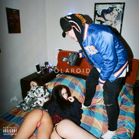 Нас с тобою нет - Kid Sole