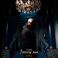 Deux Deux - Kaaris, Bosh