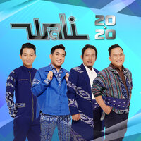 Lamar Aku - Wali