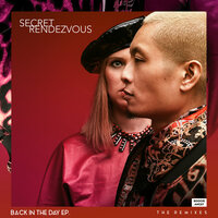 Secret Rendezvous
