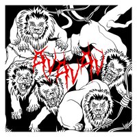AVAVAV - Xir, Heja, Ashoo