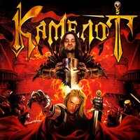 Фрост - Андрей Лефлер