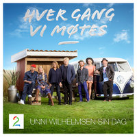 Anything ‘Bout June - Eva Weel Skram
