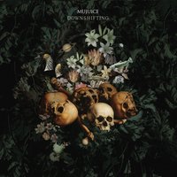 Милый друг - Mujuice