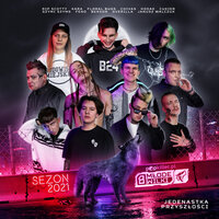 Sukces Freestyle - Popkiller Młode Wilki, Swizzy