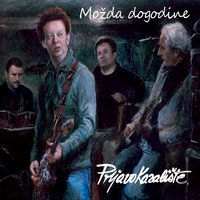 Ljubav Je... - Prljavo Kazaliste