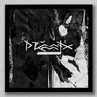 Тепло - Drummatix