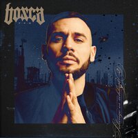 Broke und verstrahlt - Bosca, Francey