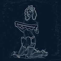Оркестр - КооперативништяК