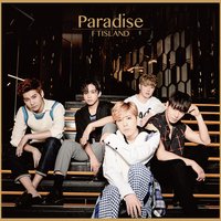 Stay What You Are - FTISLAND