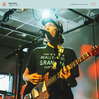 Remo Drive