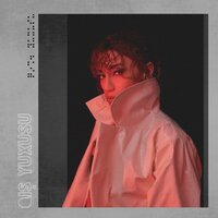 Qış Yuxusu - Röya