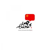 Universos Infinitos - Love Of Lesbian