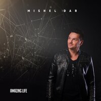 Mishel Dar