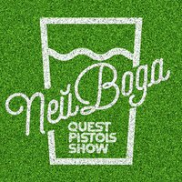 Пей вода - Quest Pistols Show, DJ Fenix