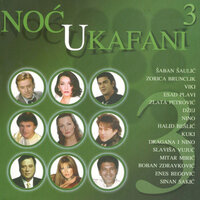 Zaboravi - Ceca