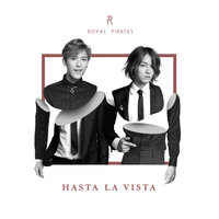 Where U At - Royal Pirates