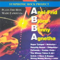 Gimme! Gimme! Gimme! - Symphonic Rock Project
