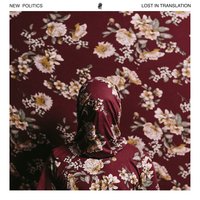 Madeleine - New Politics