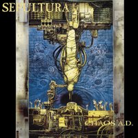 Amen / Inner Self - Sepultura