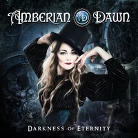Maybe - Amberian Dawn