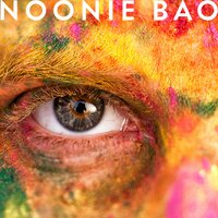 Do You Still Care? - Noonie Bao
