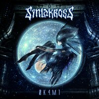 The Last Day of Eris - Synlakross