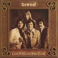 Today's the First Day - Bread