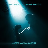 Don't Wanna Pretend Anymore - Влад Жуков