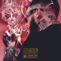 Street Fight - Kalash Criminel, Tovaritch