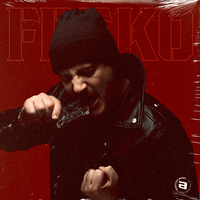 Ecoute, écoute - ATK