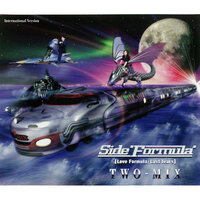 Maximum Wave: Another Possibility - two-mix