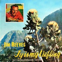 My Blinde Hart - Jim Reeves