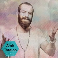 Donya - Amir Tataloo