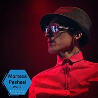Yeki Bood Yeki Nabood - Morteza Pashaei